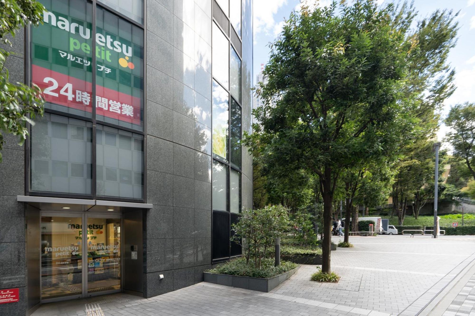 Chez Moi Royale シェモワロワイヤル Apartment โตเกียว ภายนอก รูปภาพ
