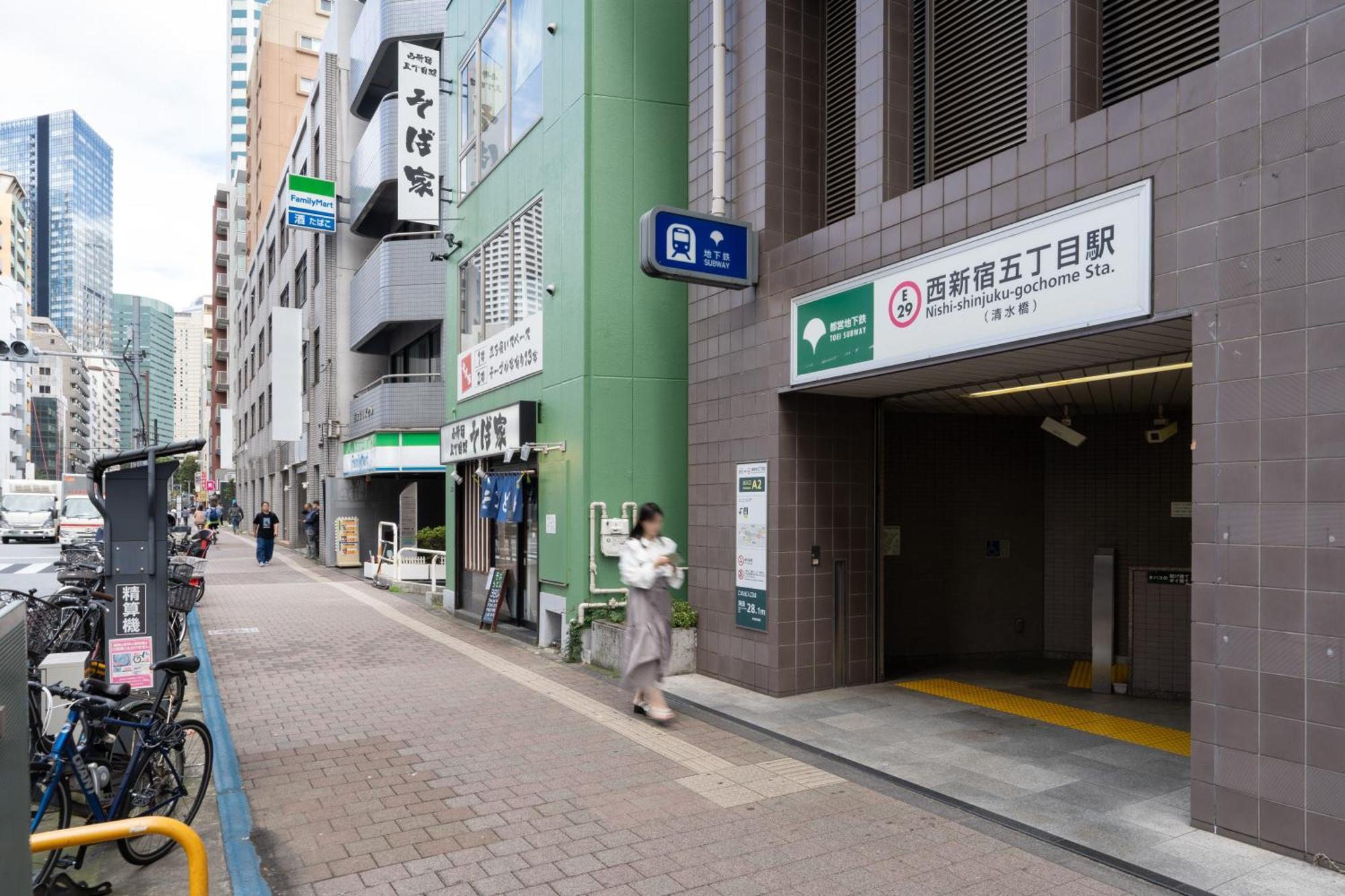 Chez Moi Royale シェモワロワイヤル Apartment โตเกียว ภายนอก รูปภาพ